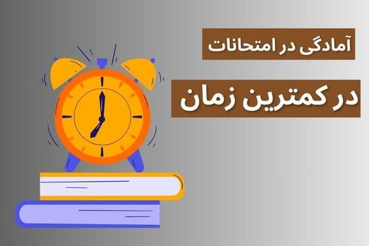 عنوان